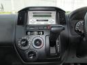 TOYOTA TOWNACE TRUCK