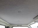 ISUZU ELF TRUCK