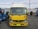 NISSAN ATLAS TRUCK