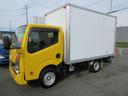 NISSAN ATLAS TRUCK