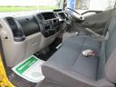 NISSAN ATLAS TRUCK