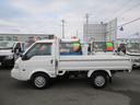 MAZDA BONGO TRUCK