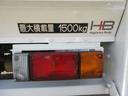 フルスーパーロー　パワーゲート　フルスーパーロー　低床　Ｗタイヤ　オートマ　ＡＢＳ　Ｗエアバッグ　集中ドア　キーレス　ＥＴＣ　左電格ミラー　荷台板張り　トヨタ車体６００Ｋｇ型垂直ゲート　１５００Ｋｇ積載（29枚目）