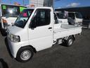 NT100クリッパートラック DX DX 三方開き オートマ エアコン パワステ D席エアバッグ 350Kg積載(7枚目)