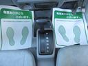 DX DX 三方開き オートマ エアコン パワステ D席エアバッグ 350Kg積載(15枚目)