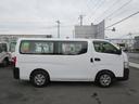 NV350キャラバンバン ロングDX DX 9人乗り オートマ ABS D席エアバッグ 集中ドア キーレス ETC リアエアコン 1150Kg積載 中古車画像_4