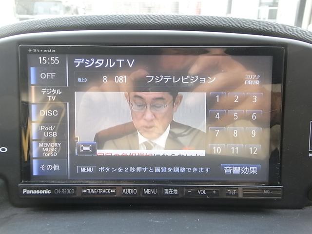 アクティフ　プラスナビ　ナビ　フルセグＴＶ　バックカメラ　ＥＴＣ　禁煙車　外装磨済み　キーレス　ブラック内装　ＥＴＣ　禁煙車(19枚目)