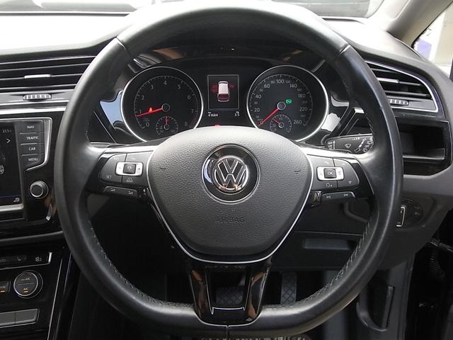 ゴルフトゥーラン ＴＳＩ　ハイライン　ナビ　フルセグＴＶ　ＣａｒＰｌａｙ　Ｂカメラ　ＬＥＤヘッドライト　スマートキー　プッシュスタート　追尾型クルーズコントロール　前後シートヒーター　前後ドラレコ　パドルシフト　ＥＴＣ２．０　禁煙車（22枚目）