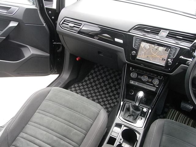 ゴルフトゥーラン ＴＳＩ　ハイライン　ナビ　フルセグＴＶ　ＣａｒＰｌａｙ　Ｂカメラ　ＬＥＤヘッドライト　スマートキー　プッシュスタート　追尾型クルーズコントロール　前後シートヒーター　前後ドラレコ　パドルシフト　ＥＴＣ２．０　禁煙車（39枚目）