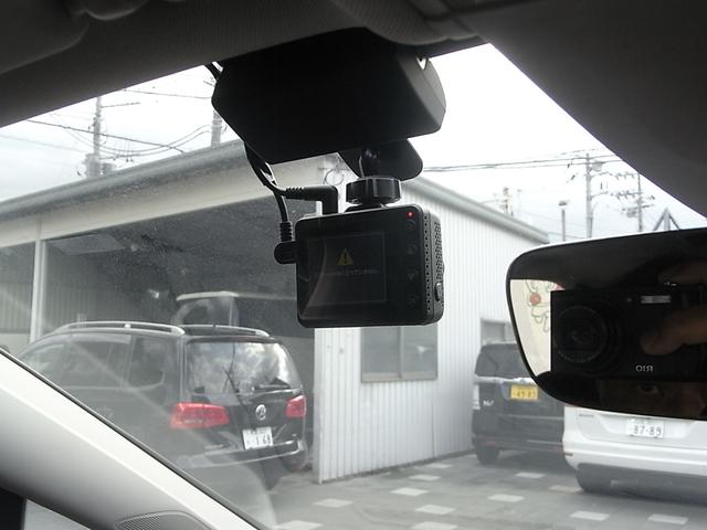 ゴルフトゥーラン ＴＳＩ　ハイライン　ナビ　フルセグＴＶ　ＣａｒＰｌａｙ　Ｂカメラ　ＬＥＤヘッドライト　スマートキー　プッシュスタート　追尾型クルーズコントロール　前後シートヒーター　前後ドラレコ　パドルシフト　ＥＴＣ２．０　禁煙車（41枚目）