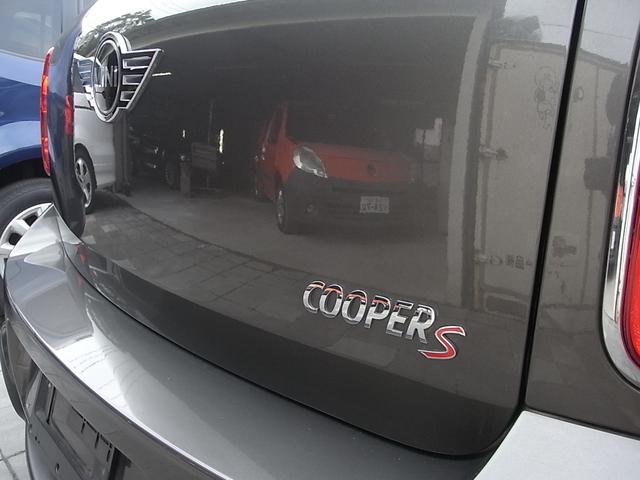 ＭＩＮＩ クーパーＳ　クロスオーバー　ターボ　パドルシフト　ナビ　フルセグＴＶ　バックカメラ　Ｂｌｕｅｔｏｏｔｈ　ＨＩＤ　ブラックルーフレール　ＥＴＣ　プッシュスタート　オートライト　フロントフォグ　１７ＡＷ禁煙車（48枚目）