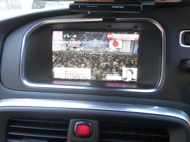 VOLVO V40 CROSS COUNTRY T5 AWD