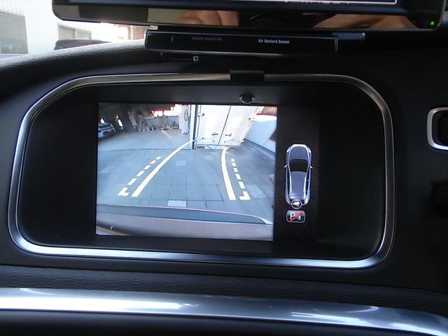 VOLVO V40 CROSS COUNTRY T5 AWD