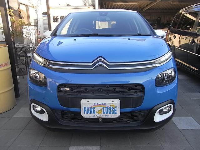 C3 シャイン 衝突軽減ブレーキ スマートキー プッシュスタート 純正ナビ フルセグTV オートクルーズ Bluetooth ETC 純正アルミホイール 禁煙車(2枚目)