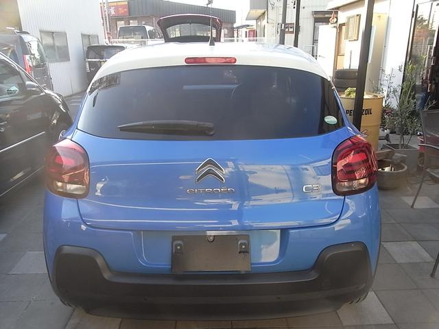 C3 シャイン 衝突軽減ブレーキ スマートキー プッシュスタート 純正ナビ フルセグTV オートクルーズ Bluetooth ETC 純正アルミホイール 禁煙車(5枚目)