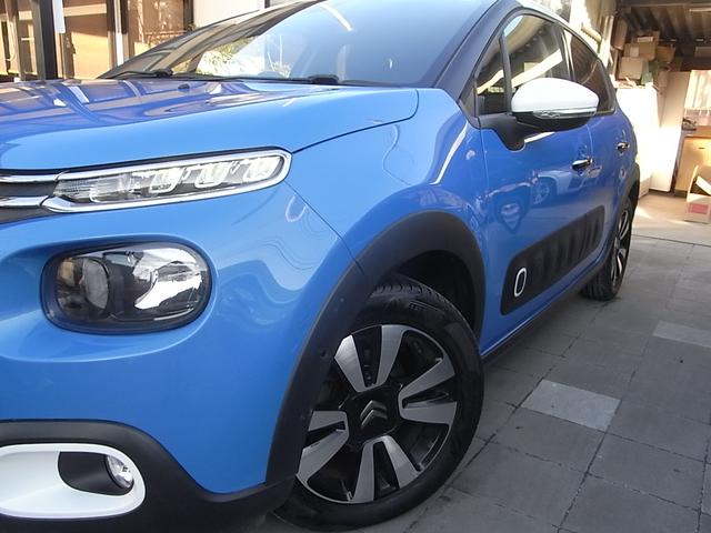 C3 シャイン 衝突軽減ブレーキ スマートキー プッシュスタート 純正ナビ フルセグTV オートクルーズ Bluetooth ETC 純正アルミホイール 禁煙車(7枚目)