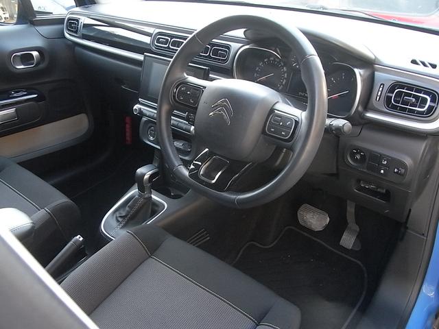 C3 シャイン 衝突軽減ブレーキ スマートキー プッシュスタート 純正ナビ フルセグTV オートクルーズ Bluetooth ETC 純正アルミホイール 禁煙車(12枚目)