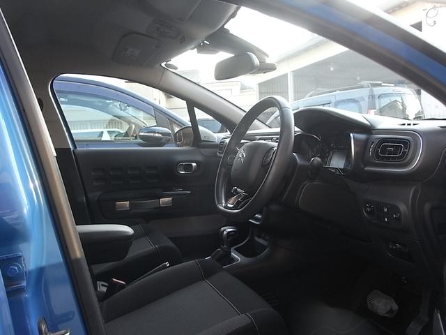 C3 シャイン 衝突軽減ブレーキ スマートキー プッシュスタート 純正ナビ フルセグTV オートクルーズ Bluetooth ETC 純正アルミホイール 禁煙車(13枚目)