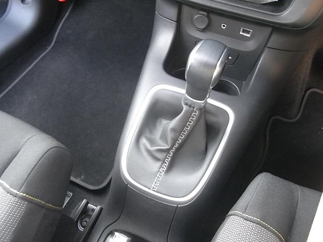 C3 シャイン 衝突軽減ブレーキ スマートキー プッシュスタート 純正ナビ フルセグTV オートクルーズ Bluetooth ETC 純正アルミホイール 禁煙車(16枚目)