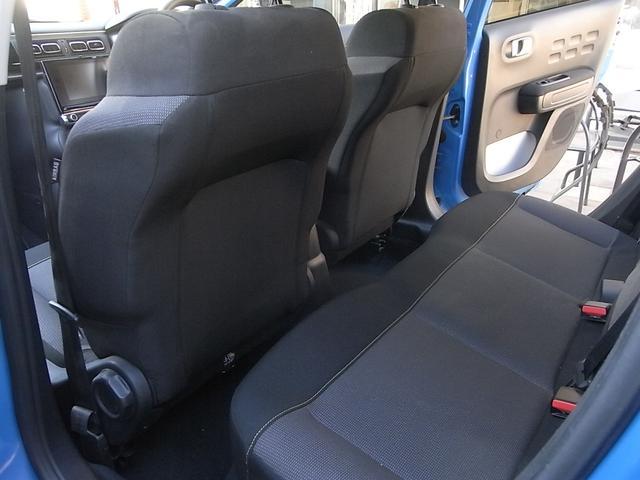 C3 シャイン 衝突軽減ブレーキ スマートキー プッシュスタート 純正ナビ フルセグTV オートクルーズ Bluetooth ETC 純正アルミホイール 禁煙車(39枚目)