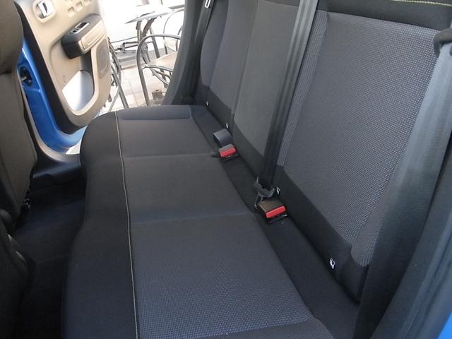 C3 シャイン 衝突軽減ブレーキ スマートキー プッシュスタート 純正ナビ フルセグTV オートクルーズ Bluetooth ETC 純正アルミホイール 禁煙車(40枚目)