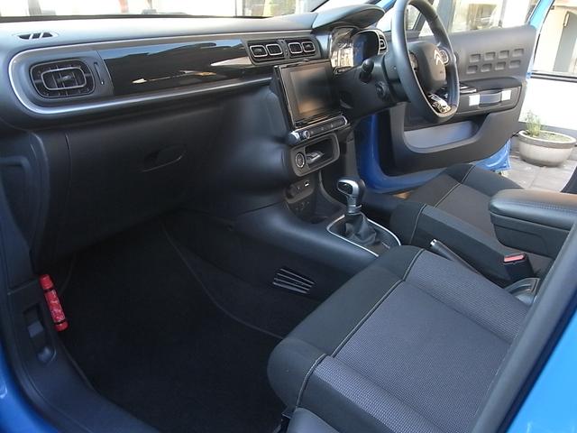 C3 シャイン 衝突軽減ブレーキ スマートキー プッシュスタート 純正ナビ フルセグTV オートクルーズ Bluetooth ETC 純正アルミホイール 禁煙車(41枚目)