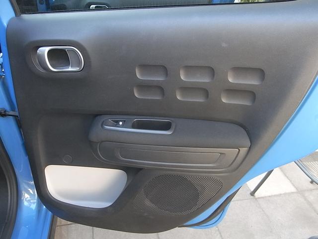 C3 シャイン 衝突軽減ブレーキ スマートキー プッシュスタート 純正ナビ フルセグTV オートクルーズ Bluetooth ETC 純正アルミホイール 禁煙車(46枚目)