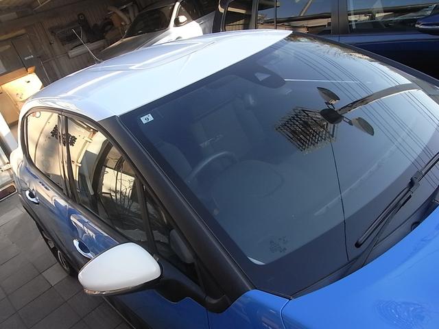 C3 シャイン 衝突軽減ブレーキ スマートキー プッシュスタート 純正ナビ フルセグTV オートクルーズ Bluetooth ETC 純正アルミホイール 禁煙車(52枚目)