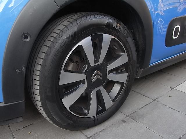 C3 シャイン 衝突軽減ブレーキ スマートキー プッシュスタート 純正ナビ フルセグTV オートクルーズ Bluetooth ETC 純正アルミホイール 禁煙車(64枚目)