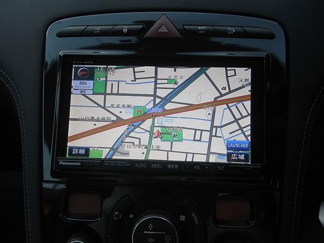 ＲＣＺ ベースグレード　本革　ナビ　フルセグＴＶ　Ｂｌｕｅｔｏｏｔｈ　オートクルーズ　ＨＩＤヘッドライト　１９インチアルミ　禁煙車（17枚目）