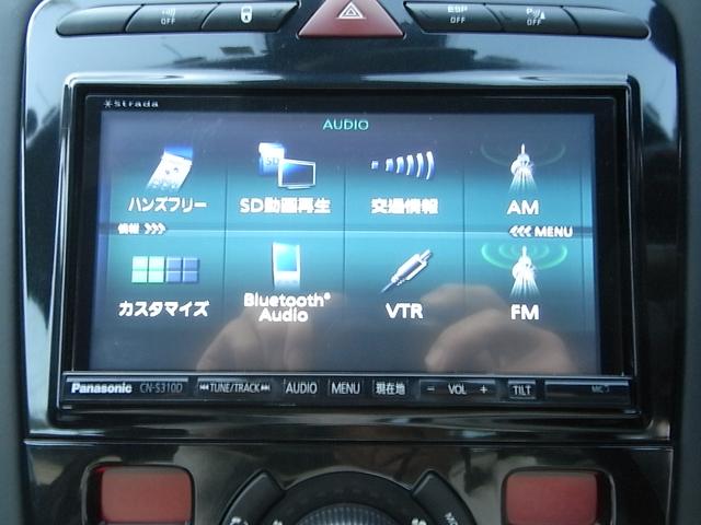 ＲＣＺ ベースグレード　本革　ナビ　フルセグＴＶ　Ｂｌｕｅｔｏｏｔｈ　オートクルーズ　ＨＩＤヘッドライト　１９インチアルミ　禁煙車（19枚目）