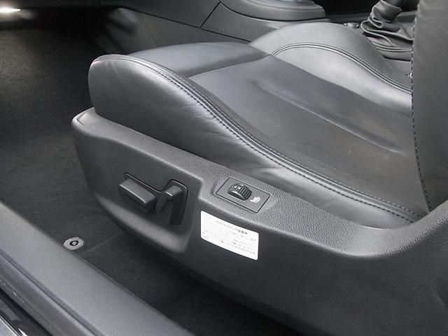 ＲＣＺ ベースグレード　本革　ナビ　フルセグＴＶ　Ｂｌｕｅｔｏｏｔｈ　オートクルーズ　ＨＩＤヘッドライト　１９インチアルミ　禁煙車（28枚目）