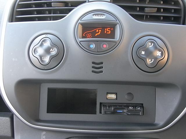 カングー ゼン　ナビ　フルセグＴＶ　Ｂｌｕｅｔｏｏｔｈ　オートエアコン　ＥＴＣ　ＩＳＯＦＩＸ　両側スライドドア　フロントフォグランプ　禁煙車（18枚目）