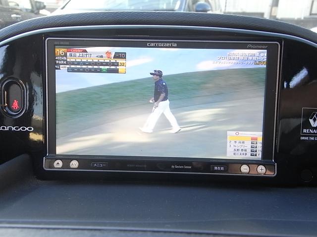 カングー ゼン　ナビ　フルセグＴＶ　Ｂｌｕｅｔｏｏｔｈ　オートエアコン　ＥＴＣ　ＩＳＯＦＩＸ　両側スライドドア　フロントフォグランプ　禁煙車（20枚目）