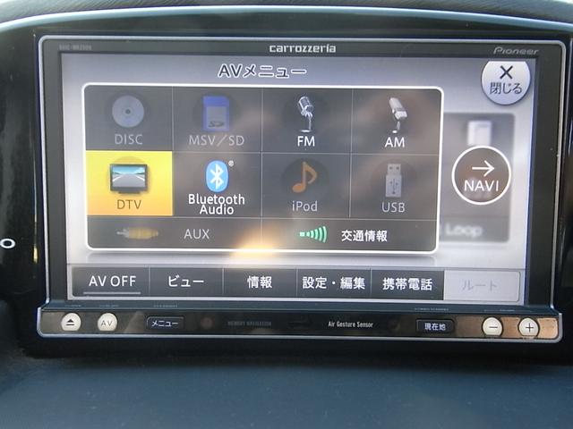 カングー ゼン　ナビ　フルセグＴＶ　Ｂｌｕｅｔｏｏｔｈ　オートエアコン　ＥＴＣ　ＩＳＯＦＩＸ　両側スライドドア　フロントフォグランプ　禁煙車（21枚目）