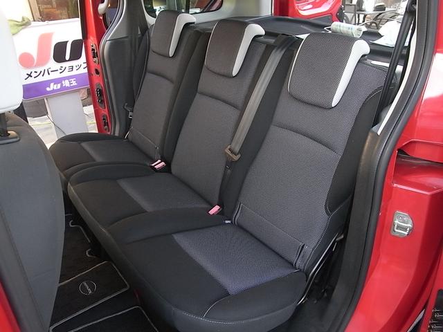 カングー ゼン　ナビ　フルセグＴＶ　Ｂｌｕｅｔｏｏｔｈ　オートエアコン　ＥＴＣ　ＩＳＯＦＩＸ　両側スライドドア　フロントフォグランプ　禁煙車（37枚目）