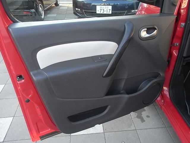 カングー ゼン　ナビ　フルセグＴＶ　Ｂｌｕｅｔｏｏｔｈ　オートエアコン　ＥＴＣ　ＩＳＯＦＩＸ　両側スライドドア　フロントフォグランプ　禁煙車（42枚目）