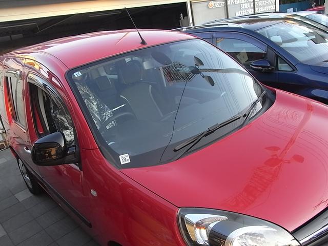 カングー ゼン　ナビ　フルセグＴＶ　Ｂｌｕｅｔｏｏｔｈ　オートエアコン　ＥＴＣ　ＩＳＯＦＩＸ　両側スライドドア　フロントフォグランプ　禁煙車（48枚目）