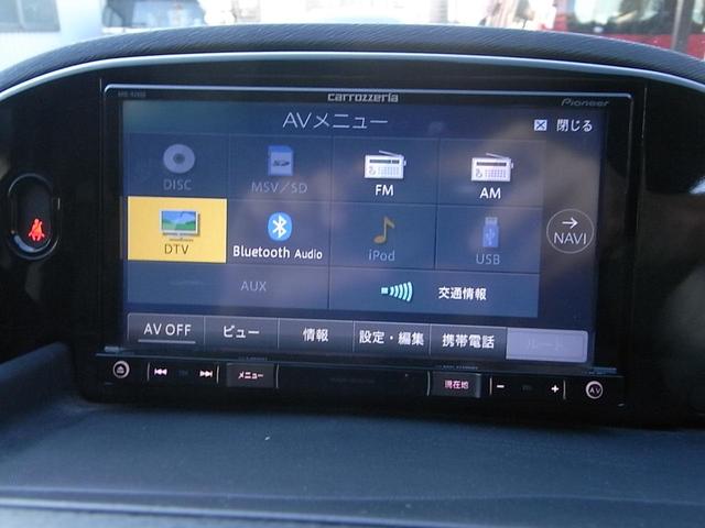 カングー ゼン ゼン(5名) ナビ フルセグTV バックカメラ 後席TV Bluetooth オートクルーズ マルチルーフレール ETC 禁煙車(20枚目)