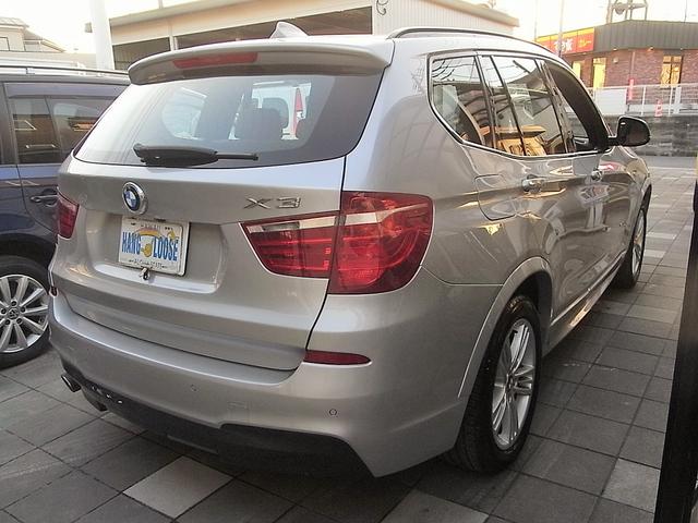 X3 xDrive 20d Mスポーツ 本革内装 シートヒーター ナビ フルセグTV バックカメラ サイドカメラ アダプティブクルーズコントロール インテリジェントセーフティー 電動リアゲート パークセンサー 禁煙車(4枚目)