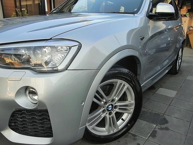 X3 xDrive 20d Mスポーツ 本革内装 シートヒーター ナビ フルセグTV バックカメラ サイドカメラ アダプティブクルーズコントロール インテリジェントセーフティー 電動リアゲート パークセンサー 禁煙車(7枚目)