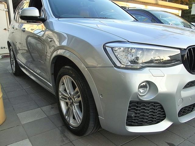 X3 xDrive 20d Mスポーツ 本革内装 シートヒーター ナビ フルセグTV バックカメラ サイドカメラ アダプティブクルーズコントロール インテリジェントセーフティー 電動リアゲート パークセンサー 禁煙車(8枚目)