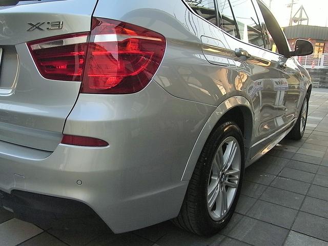 X3 xDrive 20d Mスポーツ 本革内装 シートヒーター ナビ フルセグTV バックカメラ サイドカメラ アダプティブクルーズコントロール インテリジェントセーフティー 電動リアゲート パークセンサー 禁煙車(9枚目)