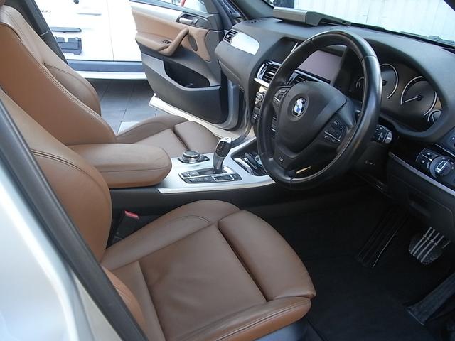 X3 xDrive 20d Mスポーツ 本革内装 シートヒーター ナビ フルセグTV バックカメラ サイドカメラ アダプティブクルーズコントロール インテリジェントセーフティー 電動リアゲート パークセンサー 禁煙車(12枚目)