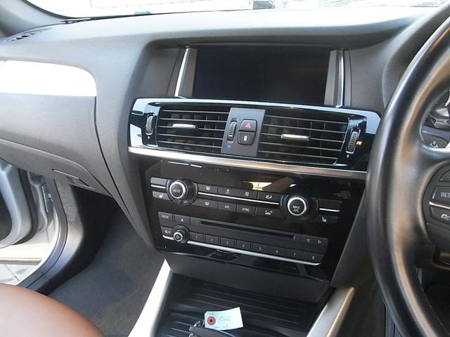 X3 xDrive 20d Mスポーツ 本革内装 シートヒーター ナビ フルセグTV バックカメラ サイドカメラ アダプティブクルーズコントロール インテリジェントセーフティー 電動リアゲート パークセンサー 禁煙車(14枚目)