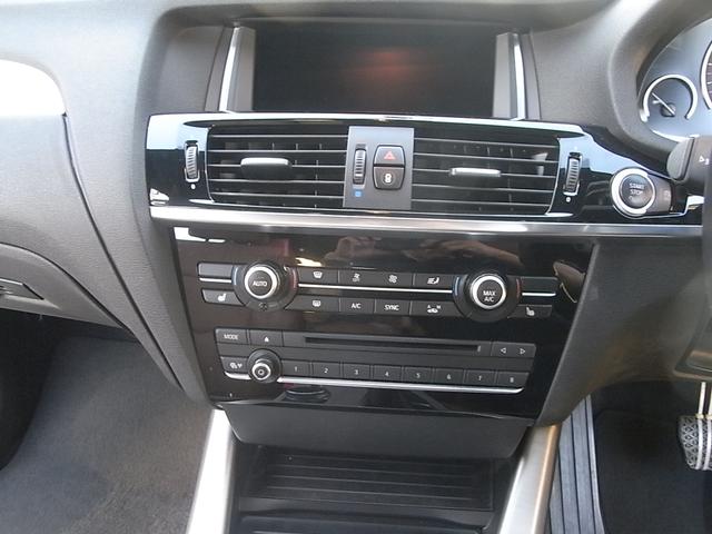 X3 xDrive 20d Mスポーツ 本革内装 シートヒーター ナビ フルセグTV バックカメラ サイドカメラ アダプティブクルーズコントロール インテリジェントセーフティー 電動リアゲート パークセンサー 禁煙車(15枚目)