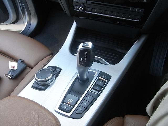 X3 xDrive 20d Mスポーツ 本革内装 シートヒーター ナビ フルセグTV バックカメラ サイドカメラ アダプティブクルーズコントロール インテリジェントセーフティー 電動リアゲート パークセンサー 禁煙車(16枚目)