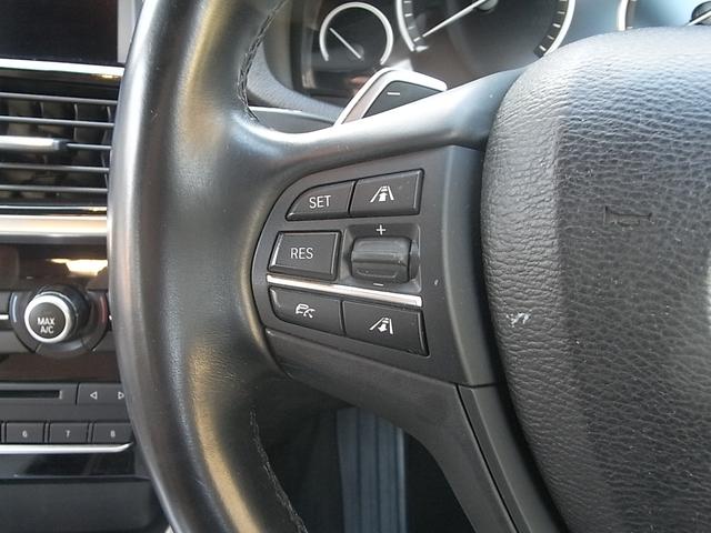 X3 xDrive 20d Mスポーツ 本革内装 シートヒーター ナビ フルセグTV バックカメラ サイドカメラ アダプティブクルーズコントロール インテリジェントセーフティー 電動リアゲート パークセンサー 禁煙車(22枚目)