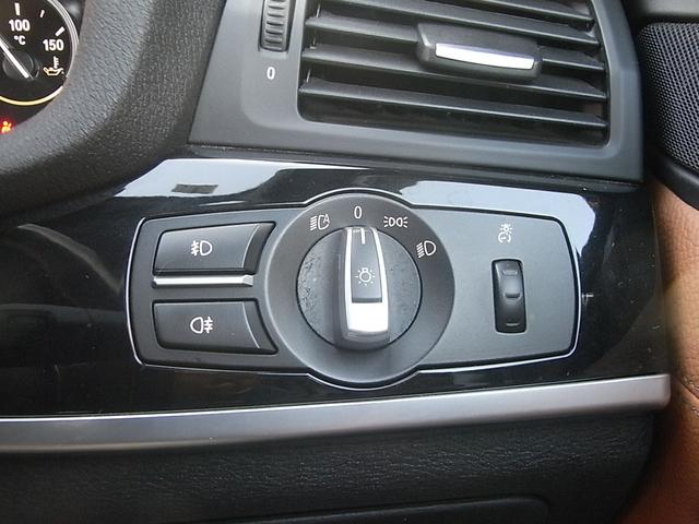 X3 xDrive 20d Mスポーツ 本革内装 シートヒーター ナビ フルセグTV バックカメラ サイドカメラ アダプティブクルーズコントロール インテリジェントセーフティー 電動リアゲート パークセンサー 禁煙車(25枚目)