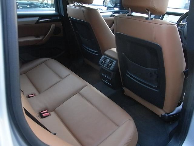 X3 xDrive 20d Mスポーツ 本革内装 シートヒーター ナビ フルセグTV バックカメラ サイドカメラ アダプティブクルーズコントロール インテリジェントセーフティー 電動リアゲート パークセンサー 禁煙車(27枚目)